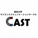 ph-cast04