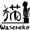 ph-waseneko01